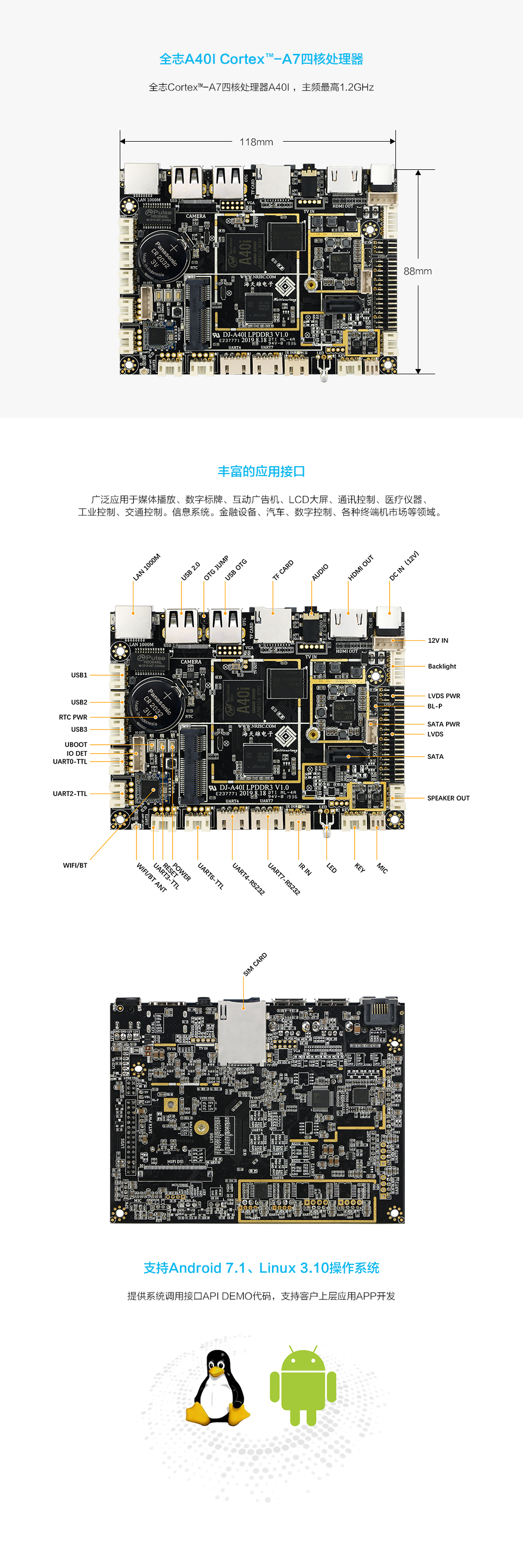 DJ-A40I-CN.jpg